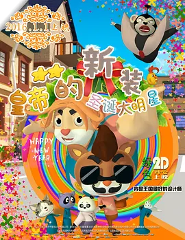 国产午夜精品一区二区理论影院